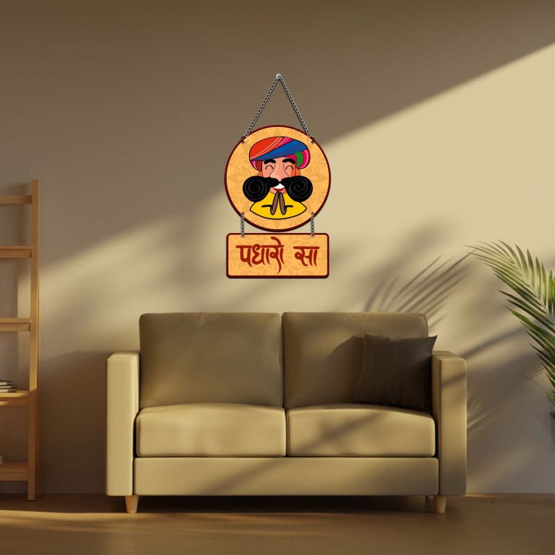 Padharo Sa Rajasthani Traditional Welcome Wall Decor, Wooden Hanging for Main Door and Office, Ethnic Turban Art, Multicolor